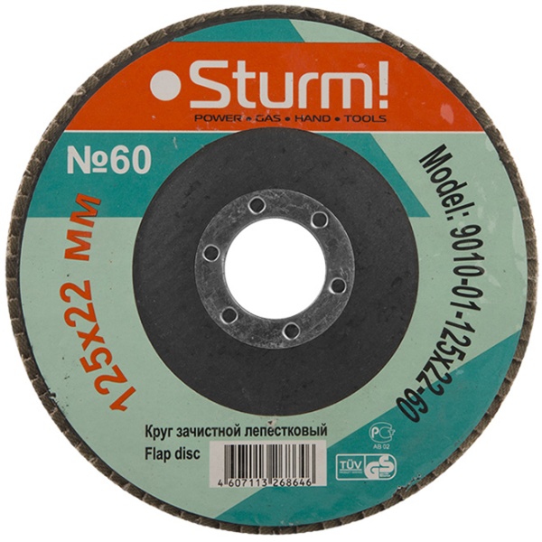 Круг лепестковый зачист. STURM 9010-01-125х22-60 Круг лепестковый зачист. STURM 9010-01-125х22-60