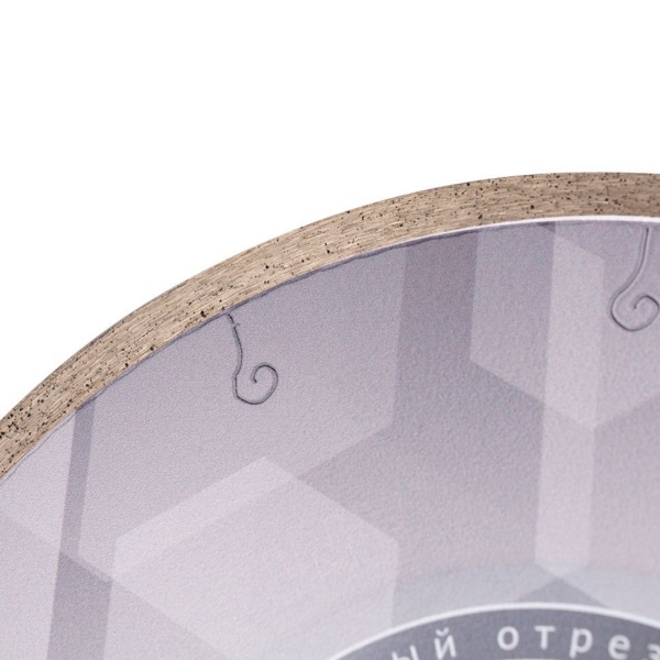   230x1,2x7x25,4 1A1R GRAPHITE Extra Line (-ST) DIAM (000726)