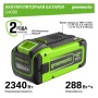  GREENWORKS 40, 8/ G40B8 (2951607)