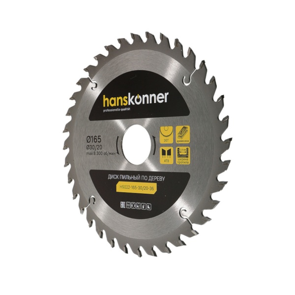 ���� ������� �� ������ 165x30/20 ��, 36 ������ Hanskonner (H9022-165-30/20-36)