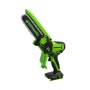 ���� ������ ���� �������������� Greenworks GD24CSMNX (2008707UB) (24V, 15��, �����������, 4�� � ��)