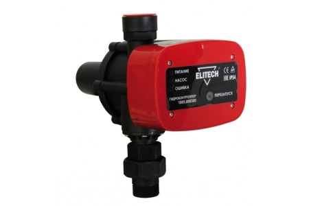 Гидроконтроллер для насоса Elitech 1005.000300, 1005.000300 Гидроконтроллер для насоса Elitech 1005.000300