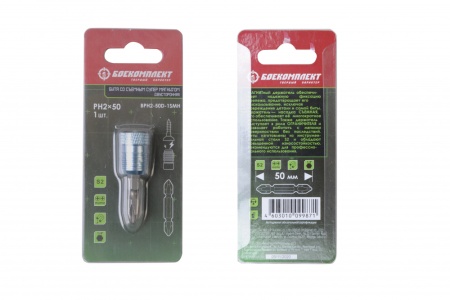   PH2x50 (BPH2-50D-1SMH)