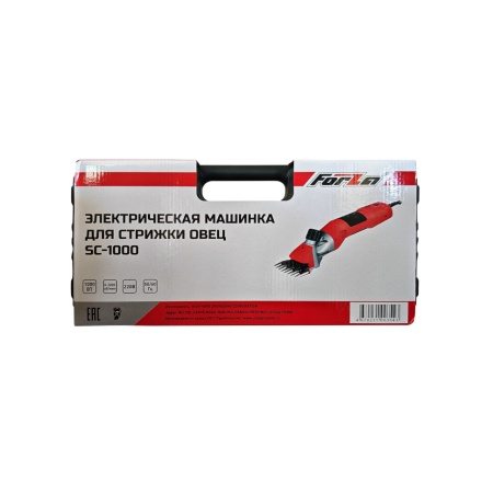      Forza SC-1000 (FZ11.06.01.005)