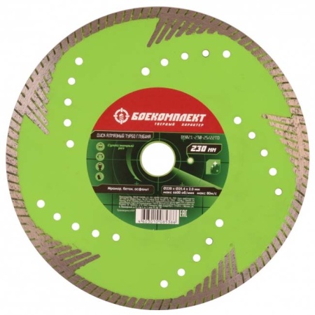    230x25,4/22,23 B9021-230-25/22TD