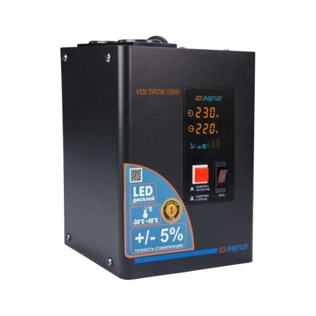 Стабилизатор напряжения Энергия VOLTRON-1500 (5%) Е0101-0155, Е0101-0155 Стабилизатор напряжения Энергия VOLTRON-1500 (5%) Е0101-0155