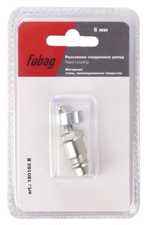    () FUBAG  6    611,  (1) 180160