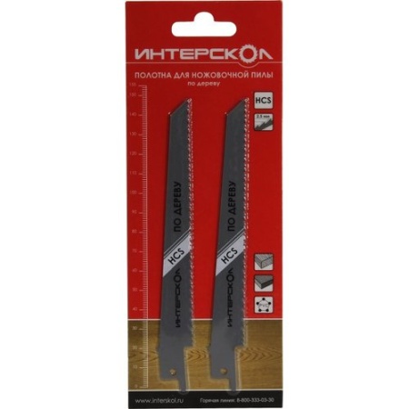 Полотно для саб. пилы ИНТЕРСКОЛ 150х127х2,5мм по дереву (2шт/уп), 2210912700251 Полотно для саб. пилы ИНТЕРСКОЛ 150х127х2,5мм по дереву (2шт/уп)