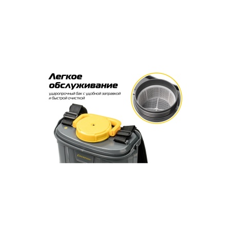 ������������� �������������� Champion SA5L (12�, Li-Ion, ��� 5�, ���x2�/�)