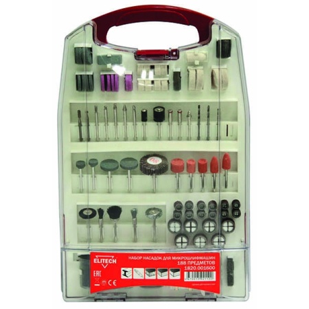 Набор насадок для гравера Elitech (188шт) кейс, 1820.001600 Набор насадок для гравера Elitech (188шт) кейс
