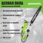    Greenworks GCS2046 (20037)
