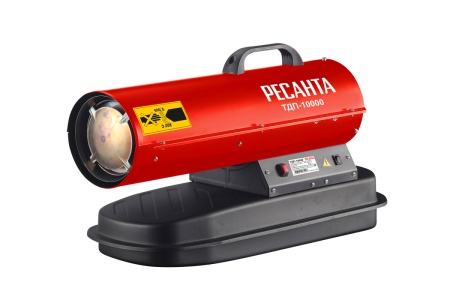 Тепловая дизельная пушка ТДП-10000 Ресанта, 67/1/31 Тепловая дизельная пушка ТДП-10000 Ресанта