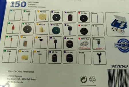 Набор оснастки Dremel (150шт) 2615S724JA, 2615S724JA Набор оснастки Dremel (150шт) 2615S724JA
