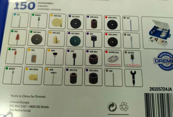   Dremel (150) 2615S724JA