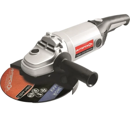     -230/2600 (674.1.0.00)