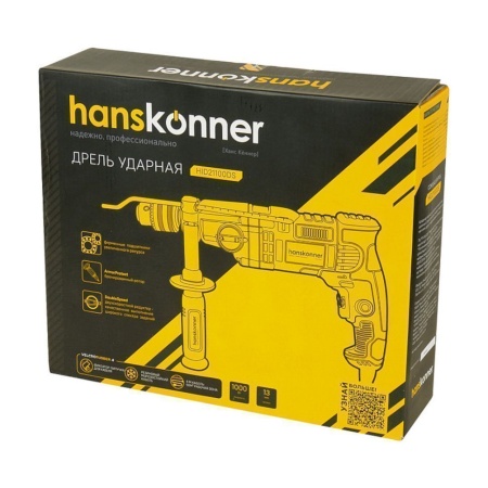   HANSKONNER HID21100DS