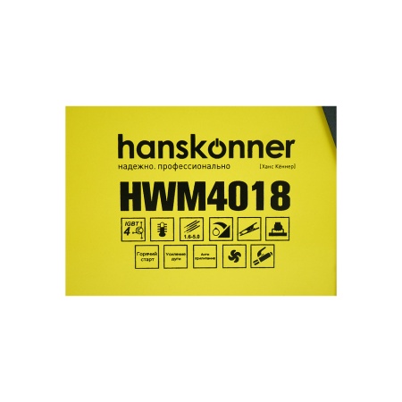   HANSKONNER HWM4018