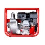 Мотопомпа для чистой воды Fubag PG 600 (646260), 646260 Мотопомпа для чистой воды Fubag PG 600 (646260)