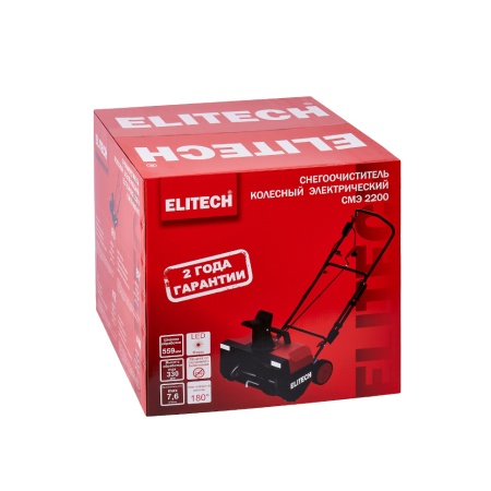   Elitech  2200 (E1609.019.00)