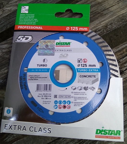   DISTAR Extra Turbo 125x2.2x8x22.225 101 150 28 010