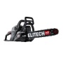 ��������� Elitech HD CS 4125R (E1611.005.00)