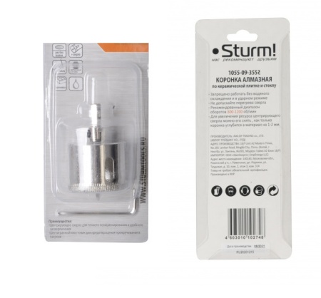       (3255, . ) STURM 1055-09-3255