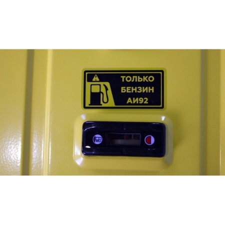 Генератор бензиновый CHAMPION GG3300, GG3300 Генератор бензиновый CHAMPION GG3300