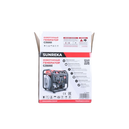 ��������� ���������� ����������� Sunreka G3500i (3.5���, 1-�, ������ �������) 211019