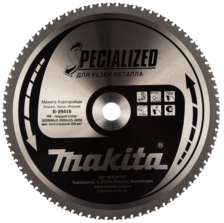 Диск пильный по мягкой стали и цветным металлам 305х25.4х2.3х78T Makita B-29418, B-29418 Диск пильный по мягкой стали и цветным металлам 305х25.4х2.3х78T Makita B-29418