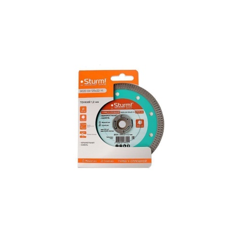   125x22 Y-,  ,  1,2 STURM (9020-04-125x22-Yt)