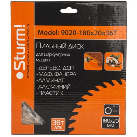 Диск пильный по дереву 180x20мм, 36Т (перех. кольцо на 16мм) STURM (9020-180-20-36T), 9020-180-20-36T Диск пильный по дереву 180x20мм, 36Т (перех. кольцо на 16мм) STURM (9020-180-20-36T)