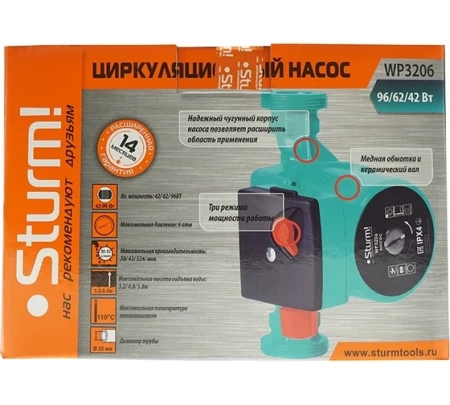 Насос циркуляционный STURM WP3206, WP3206 Насос циркуляционный STURM WP3206