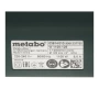  METABO W1100-125 603614950