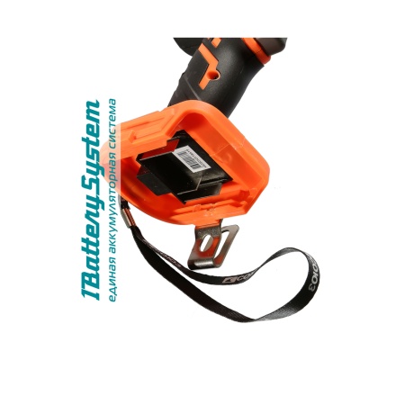   -181 (1BatterySystem18V,    )