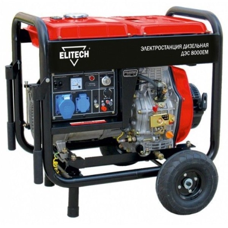   Elitech  8000M
