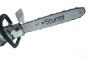 Насадка цепная пила для УШМ STURM 16" AGCS16-01, AGCS16-01 Насадка цепная пила для УШМ STURM 16" AGCS16-01