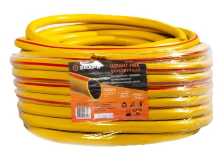 Шланг поливочный ПВХ усиленный 3/4 дюйм ВИХРЬ, 25м, 73/7/2/4 Шланг поливочный ПВХ усиленный 3/4 дюйм ВИХРЬ, 25м