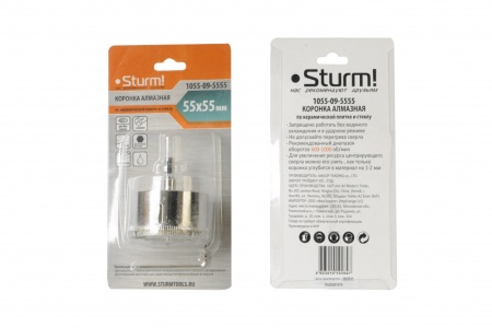       (5555, . ) STURM 1055-09-5555