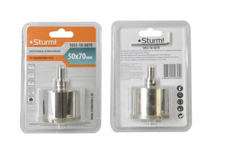     5070 STURM (1055-10-5070)