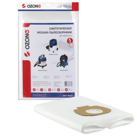    OZONE turbo MXT-403/5