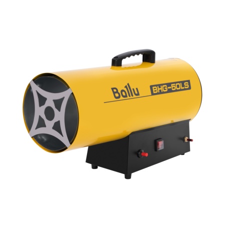    Ballu BHG-50LS
