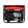Генератор бензиновый FUBAG BS 6600 (641690), 641690 Генератор бензиновый FUBAG BS 6600 (641690)