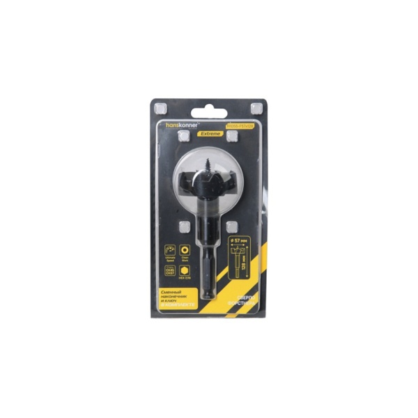 ������ ��������� 57 ��, ����� 128 �� Hanskonner (H1055-F57x128) (����� ��45 � ��67, ��������� 7/16")