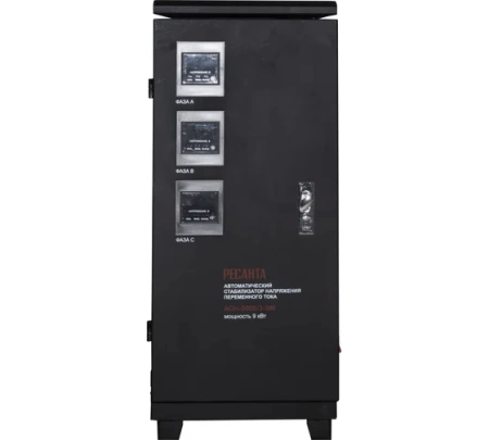 Стабилизатор напряжения РЕСАНТА АСН-9000/3-ЭМ, 63/4/4 Стабилизатор напряжения РЕСАНТА АСН-9000/3-ЭМ