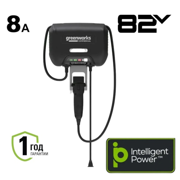 Зарядное устройство для трактора и райдера GREENWORKS G82CT6 (82V, 8А) 2955407, 2955407 Зарядное устройство для трактора и райдера GREENWORKS G82CT6 (82V, 8А) 2955407