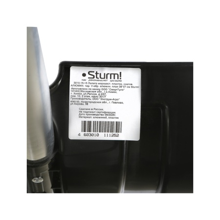   3837,  ,   STURM (3010-15-15)