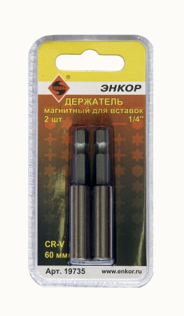 Держатель магнитный для бит 1/4", 60мм ЭНКОР 19735  (2шт/уп), 19735 Держатель магнитный для бит 1/4", 60мм ЭНКОР 19735  (2шт/уп)