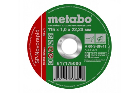     METABO 115x1.0x22,2 SP-Novorapid 617175000