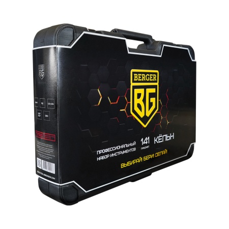    BERGER "ʸ" BG141-1214 (141)