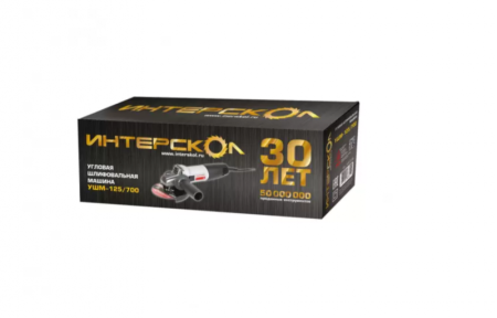     -125/700   30  (529.1.0.30)